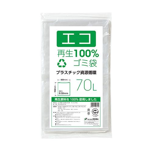 エスコ EA995AD-550 800x900mmごみ袋(70L/10枚入) 1個（ご注文単位1個）【直送品】