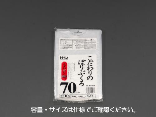 エスコ EA995AD-71 45Lごみ袋(透明/10枚) 1個（ご注文単位1個）【直送品】