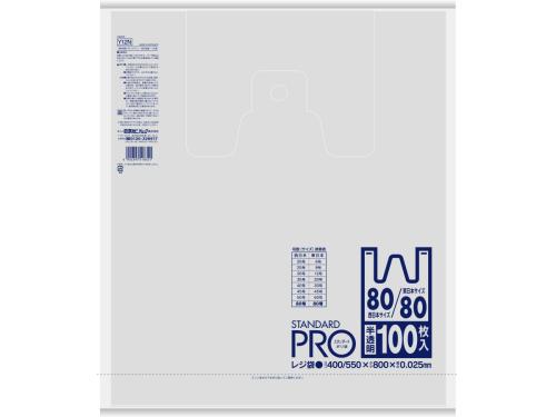 エスコ EA995AF-18 400/550x800mm手提げ袋(半透明/HDPE/100枚 1個（ご注文単位1個）【直送品】