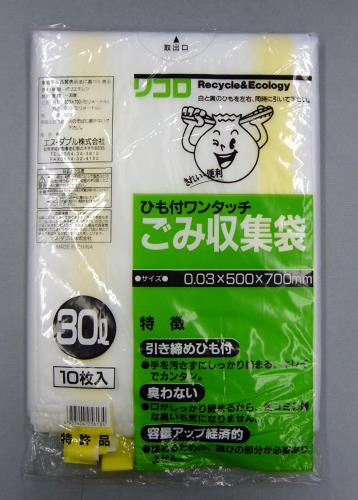 エスコ EA995AN-1 30Lごみ袋(ヒモ付/10枚) 1個（ご注文単位1個）【直送品】