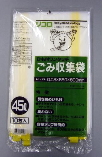 エスコ EA995AN-2 45Lごみ袋(ヒモ付/10枚) 1個（ご注文単位1個）【直送品】