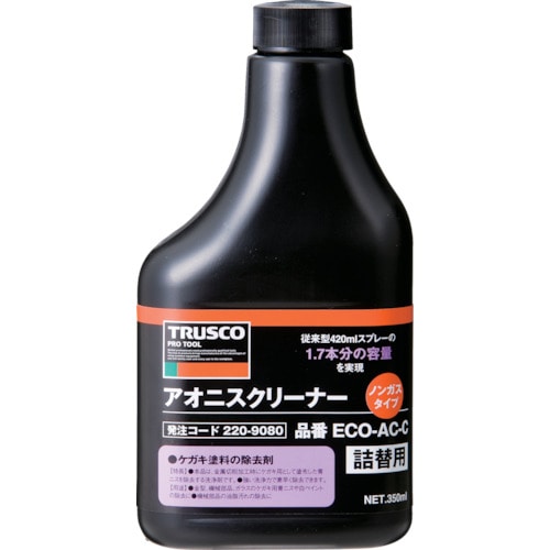 トラスコ中山 TRUSCO αアオニスノンガスクリーナー 替ボトル 350ml（ご注文単位1本）【直送品】