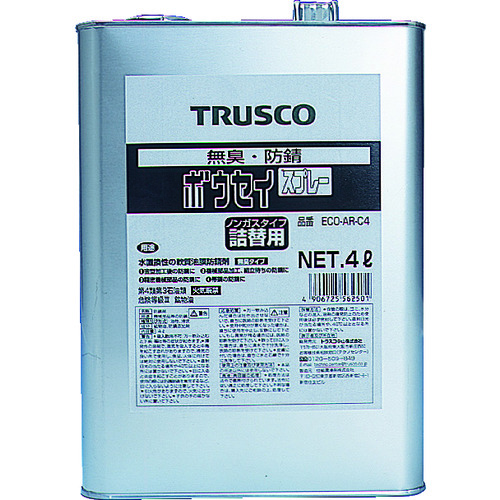 トラスコ中山 TRUSCO αボウセイ油 4L（ご注文単位1缶）【直送品】