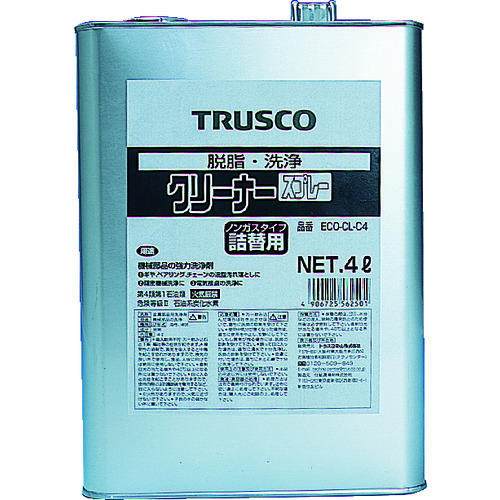 トラスコ中山 TRUSCO αクリーナー 4L（ご注文単位1缶）【直送品】