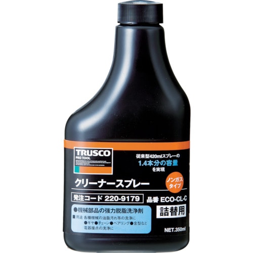 トラスコ中山 TRUSCO αクリーナーノンガススプレー 替ボトル 350ml（ご注文単位1本）【直送品】