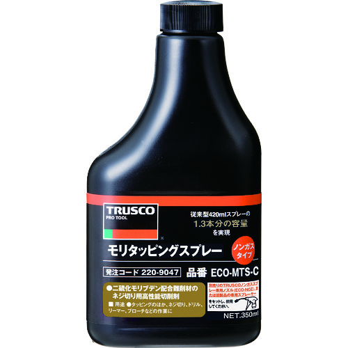 トラスコ中山 TRUSCO モリタッピングノンガスタイプ 高性能切削用替ボトル 350ml（ご注文単位1本）【直送品】