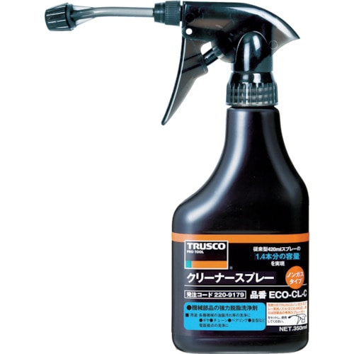 トラスコ中山 TRUSCO αシリコーンルブノンガススプレー ノズル付 350ml（ご注文単位1本）【直送品】