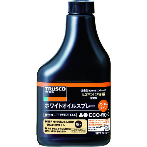 トラスコ中山 TRUSCO αホワイトオイルノンガスタイプ 替ボトル 350ml（ご注文単位1本）【直送品】