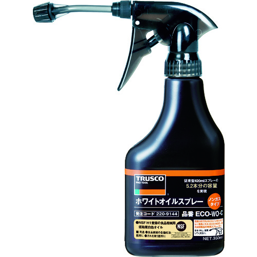 トラスコ中山 TRUSCO αホワイトオイルノンガススプレー ノズル付 350ml（ご注文単位1本）【直送品】