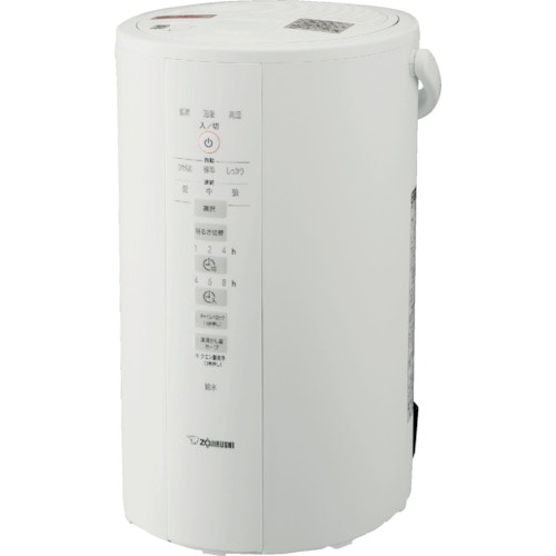 トラスコ中山 ZOJIRUSHI スチーム式加湿器 575-1311  (ご注文単位1台) 【直送品】