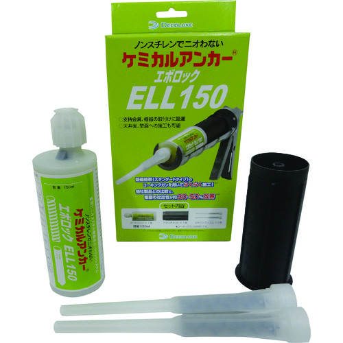 トラスコ中山 DECOLUXE ケミカルアンカー ELLタイプ（ご注文単位1セット）【直送品】