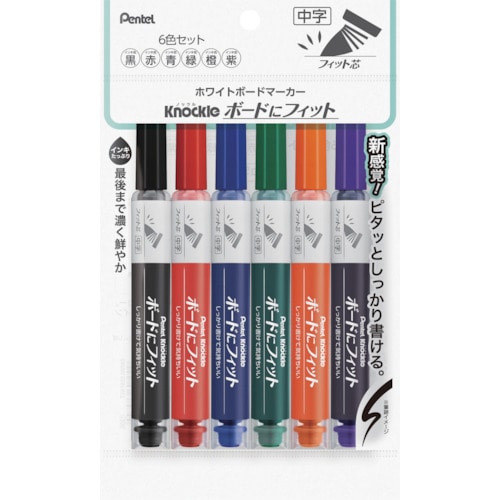 トラスコ中山 ペンテル ノックル ボードにフィット 中字 6色セット（ご注文単位1セット）【直送品】