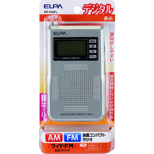 トラスコ中山 ELPA AM/FM液晶コンパクトラジオ（ご注文単位1個）【直送品】