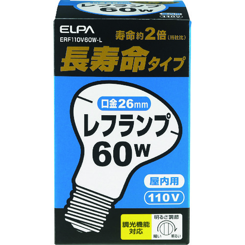 トラスコ中山 ELPA 長寿命レフランプ　167-9126（ご注文単位1個）【直送品】