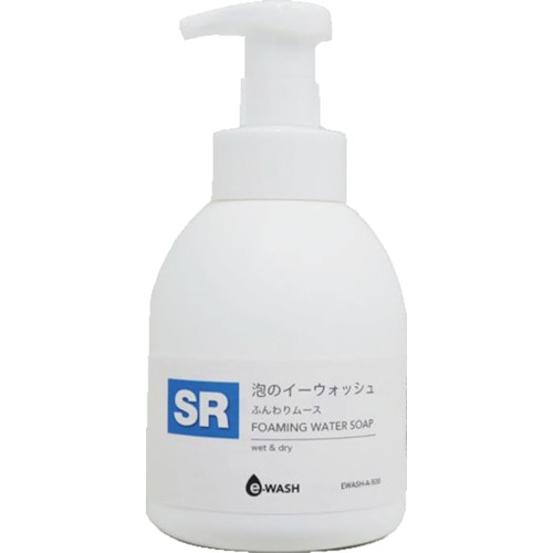 トラスコ中山 SR 泡のイーウォッシュ スプレーボトル 500ml（ご注文単位1個）【直送品】