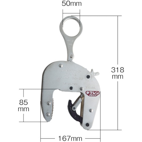 トラスコ中山 ネツレン CU-M型(80) 250kg U字溝竪吊クランプ（ご注文単位1台）【直送品】