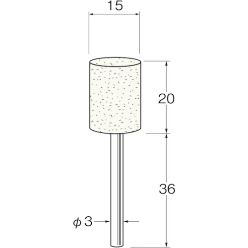 トラスコ中山 リューター 軸付フェルトバフ外径（mm）：15 128-5079  (ご注文単位1袋) 【直送品】