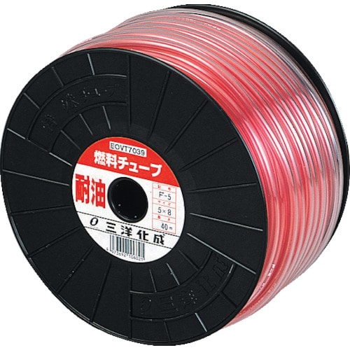 トラスコ中山 サンヨー 耐油燃料チューブ4×7(F-4) 40m（ご注文単位1巻）【直送品】