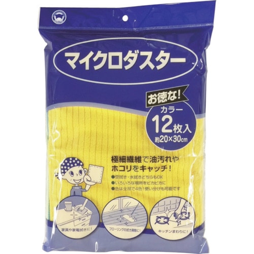 トラスコ中山 ボンスター マイクロダスターカラー12枚入り 819-9526  (ご注文単位1袋) 【直送品】