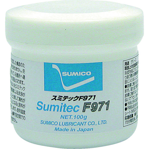 トラスコ中山 住鉱 グリース(クリーンルーム用フッ素グリース) スミテックF971 100g(254060)（ご注文単位1個）【直送品】