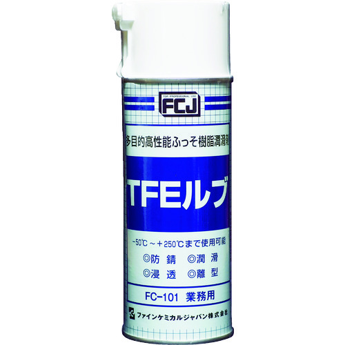 トラスコ中山 FCJ フッ素潤滑剤 TFEルブ 420ml（ご注文単位1本）【直送品】