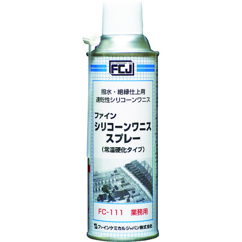 トラスコ中山 FCJ シリコーンワニススプレー 300ml（ご注文単位1本）【直送品】