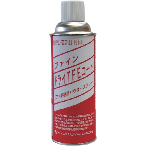 トラスコ中山 FCJ ファイン・ドライTFEコート 420ml（ご注文単位1本）【直送品】