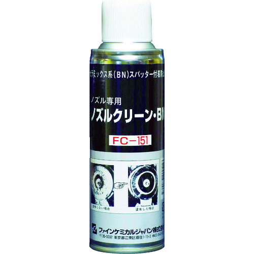 トラスコ中山 FCJ ノズルクリーン・BN 220ml（ご注文単位1本）【直送品】