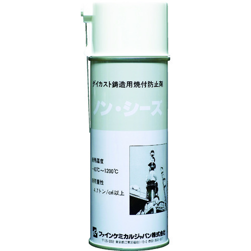 トラスコ中山 FCJ ノン・シーズ 420ml（ご注文単位1本）【直送品】