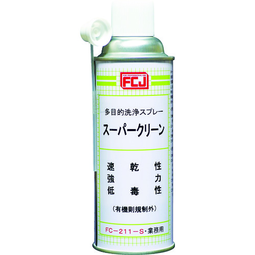 トラスコ中山 FCJ スーパークリーン 420ml（ご注文単位1本）【直送品】