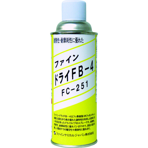 トラスコ中山 FCJ ファイン・ドライ FB-4 420ml（ご注文単位1本）【直送品】