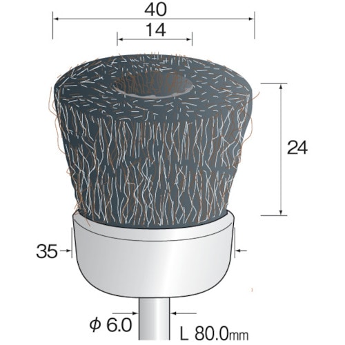 トラスコ中山 ミニモ 金属ブラシ カップ スチール Φ40（ご注文単位1本）【直送品】