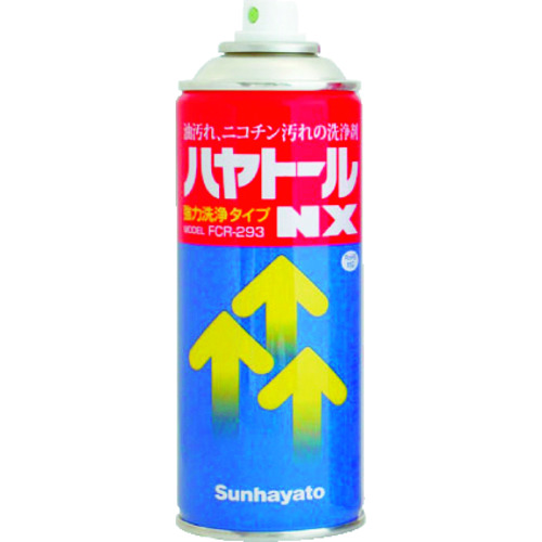 トラスコ中山 サンハヤト 油汚れやタバコのヤニ用洗浄剤 ハヤトールNX（ご注文単位1本）【直送品】