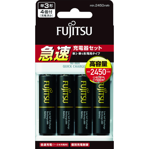 トラスコ中山 富士通 ニッケル水素電池 急速充電器セット 付属電池単3×4個（ご注文単位1セット）【直送品】