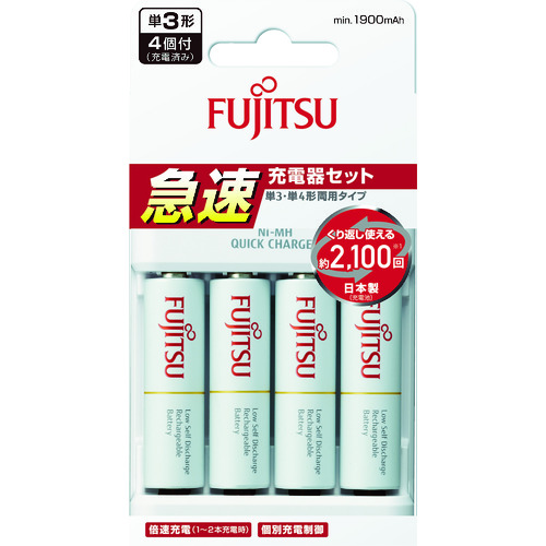 トラスコ中山 富士通 急速充電器「標準電池セット」（ご注文単位1セット）【直送品】