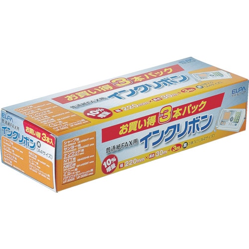 トラスコ中山 ELPA FAXインクリボン (3本入)　818-9965（ご注文単位1パック）【直送品】