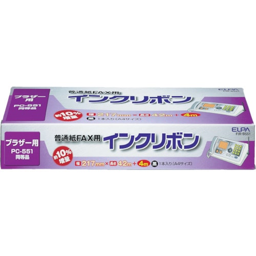 トラスコ中山 ELPA FAXインクリボン (1本入) リボン1本プリント枚数約150枚（ご注文単位1パック）【直送品】