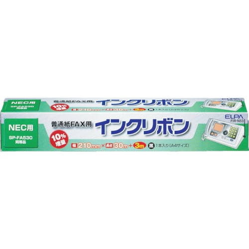 トラスコ中山 ELPA FAXインクリボン (1本入) リボン1本プリント枚数約110枚　818-9980（ご注文単位1パック）【直送品】