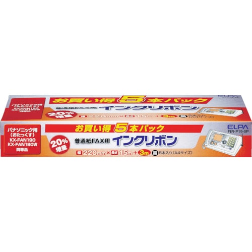 トラスコ中山 ELPA FAXインクリボン (5本入)（ご注文単位1パック）【直送品】