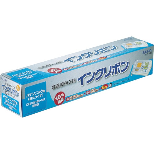 トラスコ中山 ELPA FAXインクリボン (1本入) リボン1本プリント枚数約185枚　818-9969（ご注文単位1パック）【直送品】