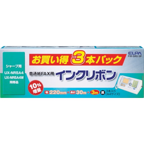 トラスコ中山 ELPA FAXインクリボン (3本入)　818-9974（ご注文単位1パック）【直送品】