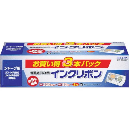 トラスコ中山 ELPA FAXインクリボン (3本入)　818-9976（ご注文単位1パック）【直送品】