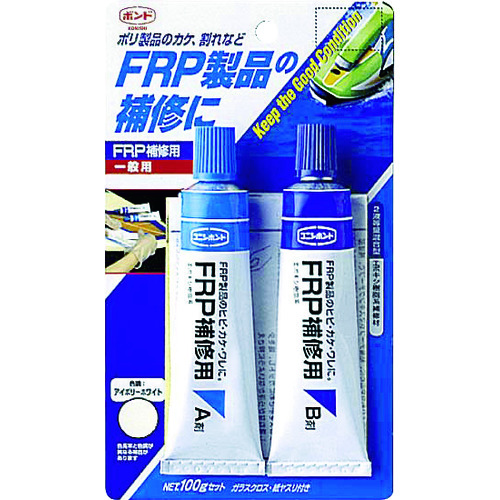 トラスコ中山 コニシ FRP補修剤100g #28053（ご注文単位1セット）【直送品】