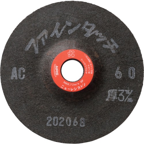 トラスコ中山 NRS 研磨用フレキシブル砥石 ファインタッチ 100×3×15 WA36 852-4256  (ご注文単位1枚) 【直送品】