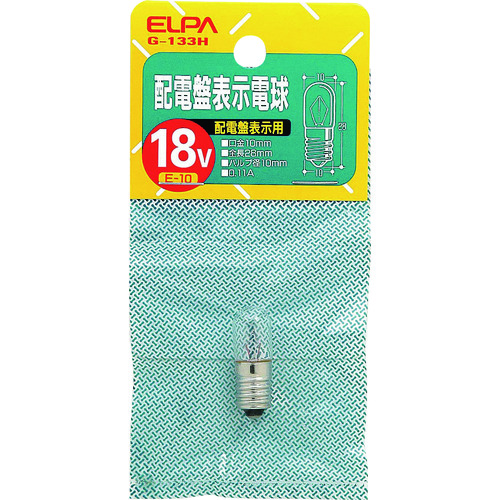 トラスコ中山 ELPA 配電盤電球　102-2001（ご注文単位1個）【直送品】