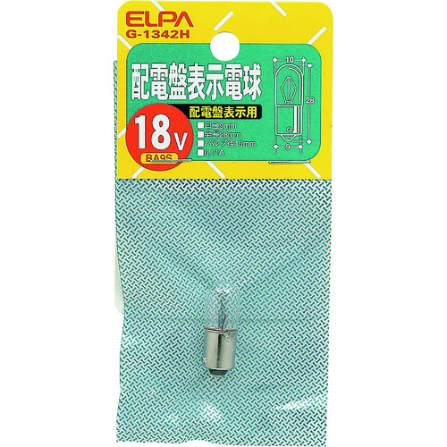 トラスコ中山 ELPA 配電盤電球 BA9S 2W 寿命約1000時間 クリア 102-1994  (ご注文単位1個) 【直送品】