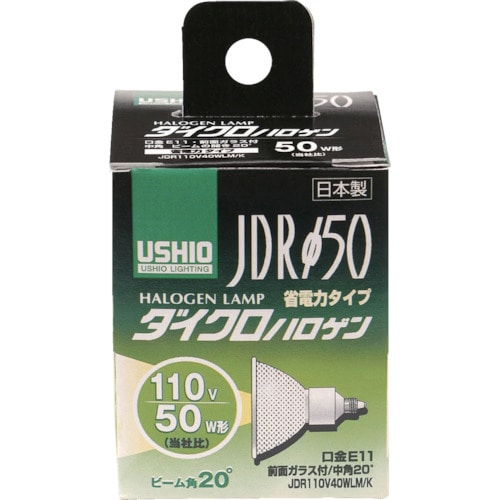 トラスコ中山 ELPA 電球(ハロゲン球) 省電力ハロゲン JDR110V40WLM/K 明るさ540lm（ご注文単位1個）【直送品】