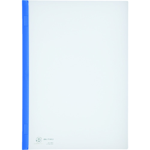 トラスコ中山 リヒト A4/Sスライドバーファイル(10冊入) 青（ご注文単位1パック）【直送品】