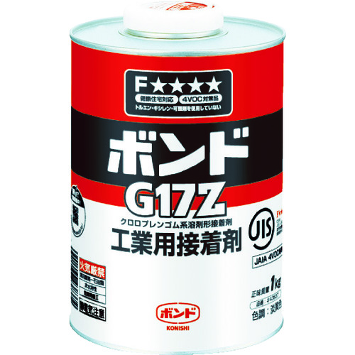 トラスコ中山 コニシ 速乾ボンドG17Z 1kg(缶) #43837（ご注文単位1個）【直送品】