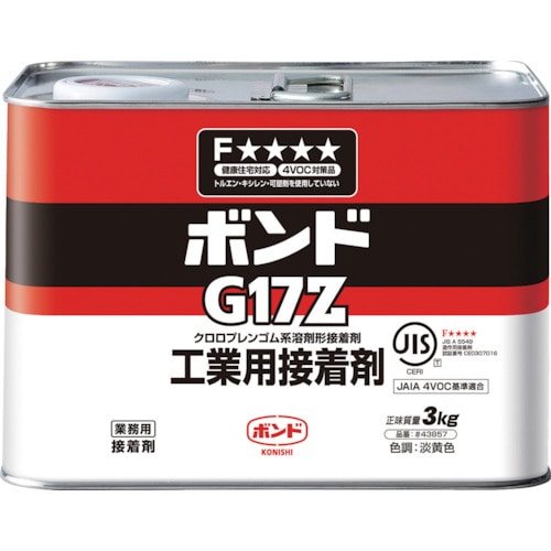 トラスコ中山 コニシ 速乾ボンドG17Z 3kg(缶) #43857（ご注文単位1個）【直送品】